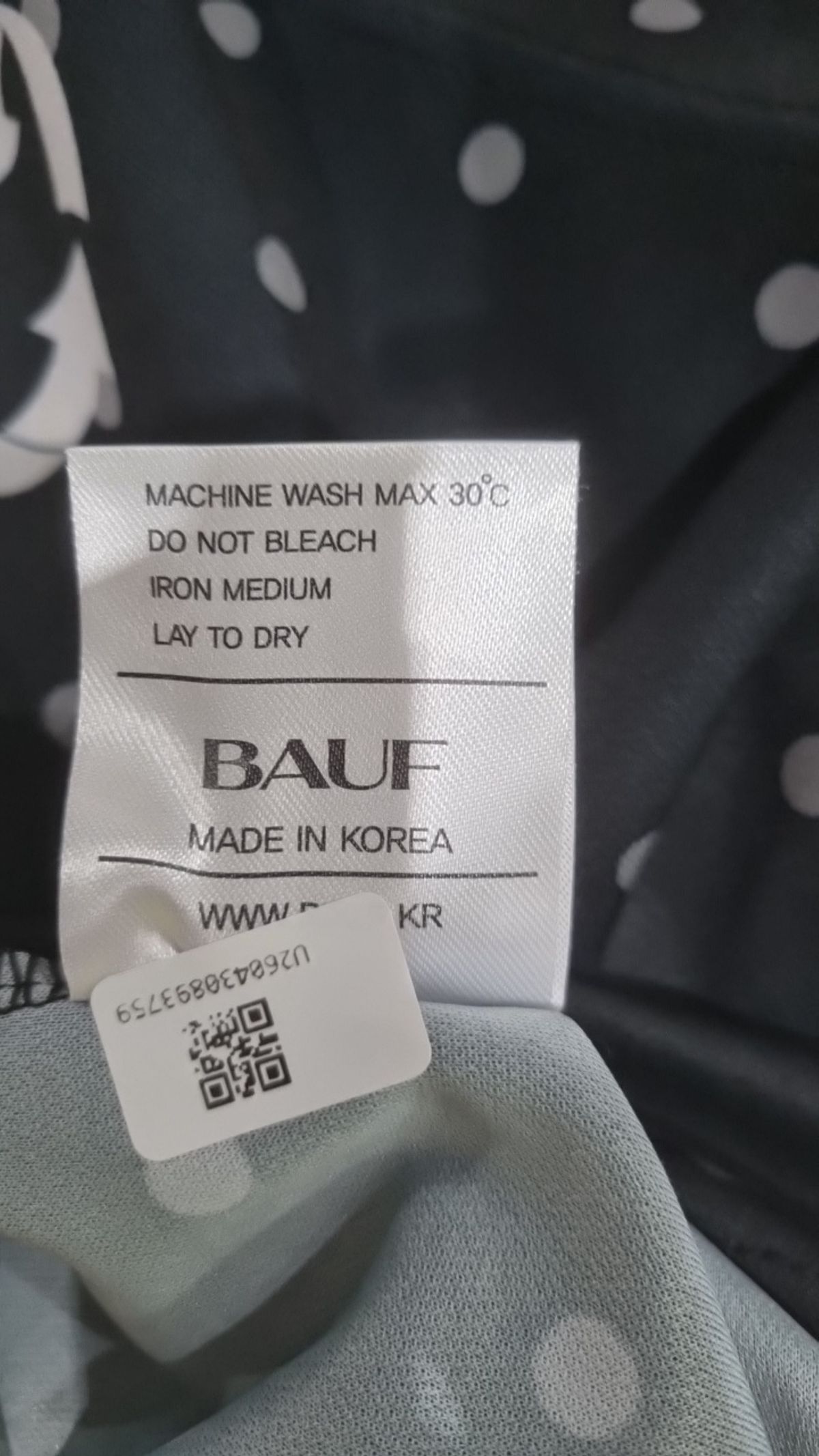 바우프(BAUF) 피케/카라 티셔츠 M