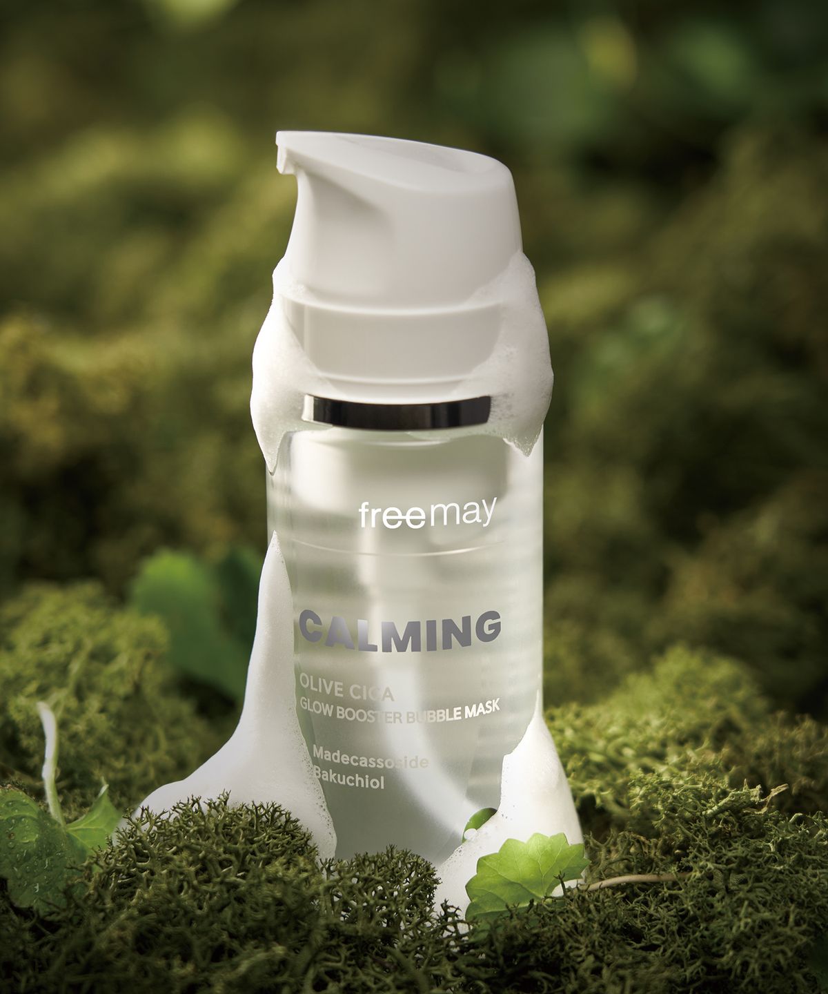 프리메이(FREEMAY) 올리브 시카 글로우 부스터 버블 마스크 95ml