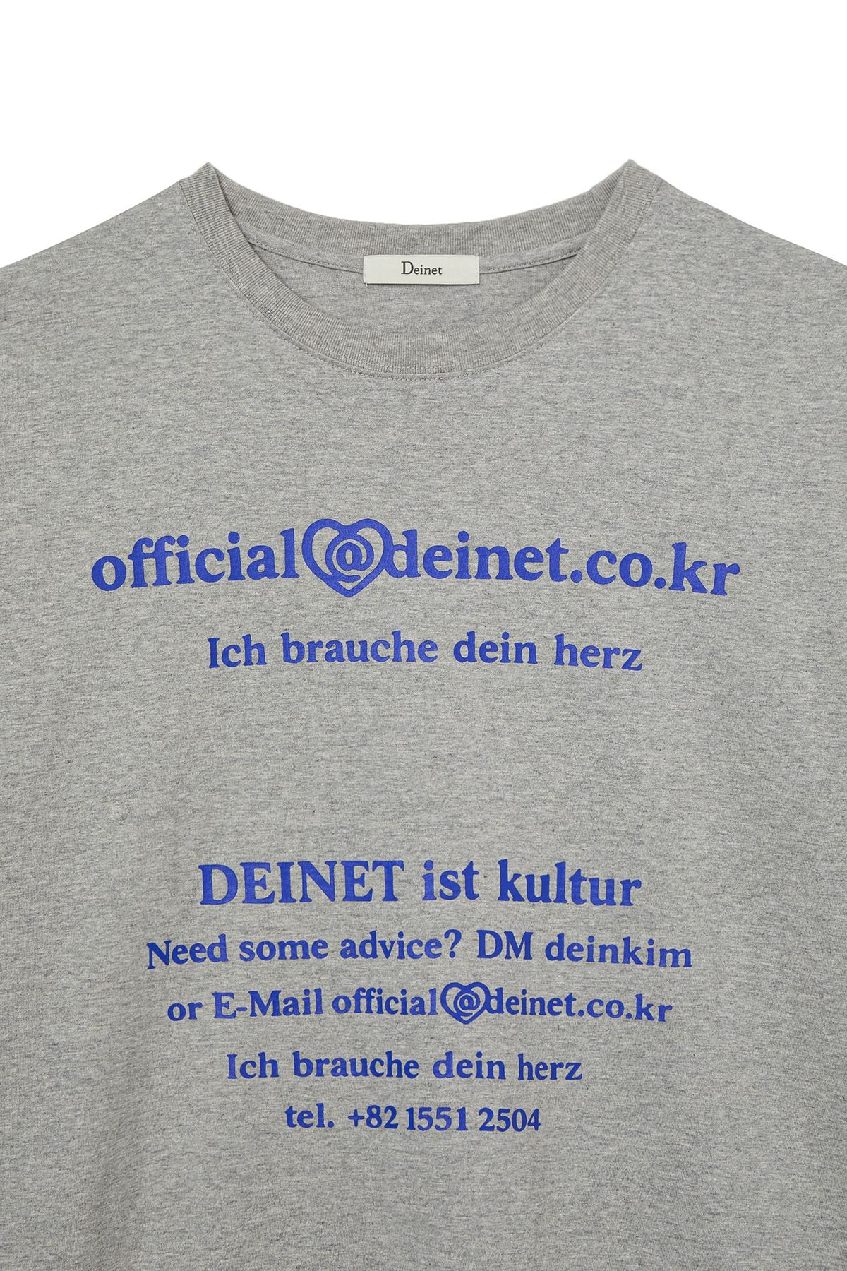 다이닛(DEINET) LETTERING GRAPHIC OVERSIZED T-SHIRT IN MELANGE GREY