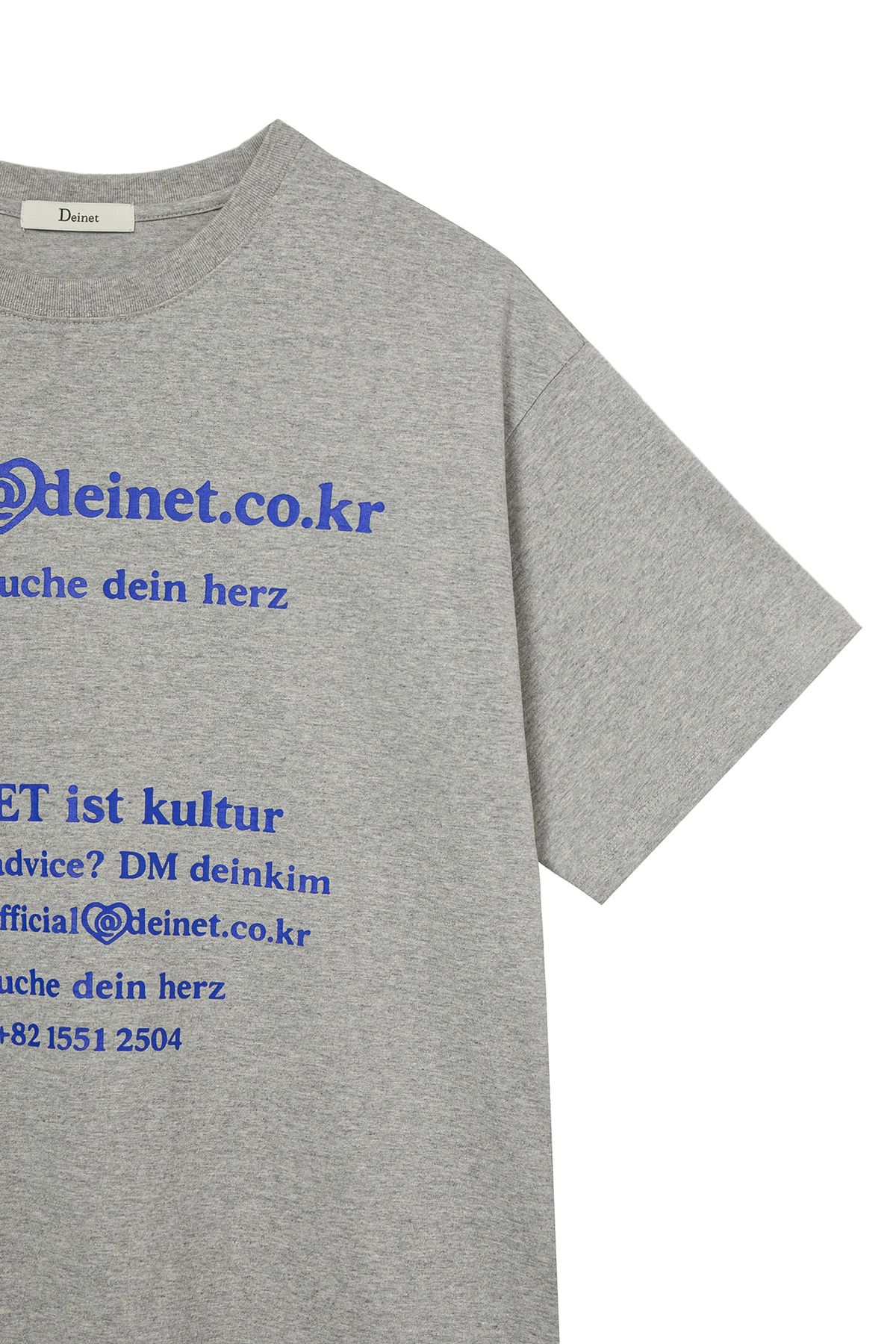 다이닛(DEINET) LETTERING GRAPHIC OVERSIZED T-SHIRT IN MELANGE GREY