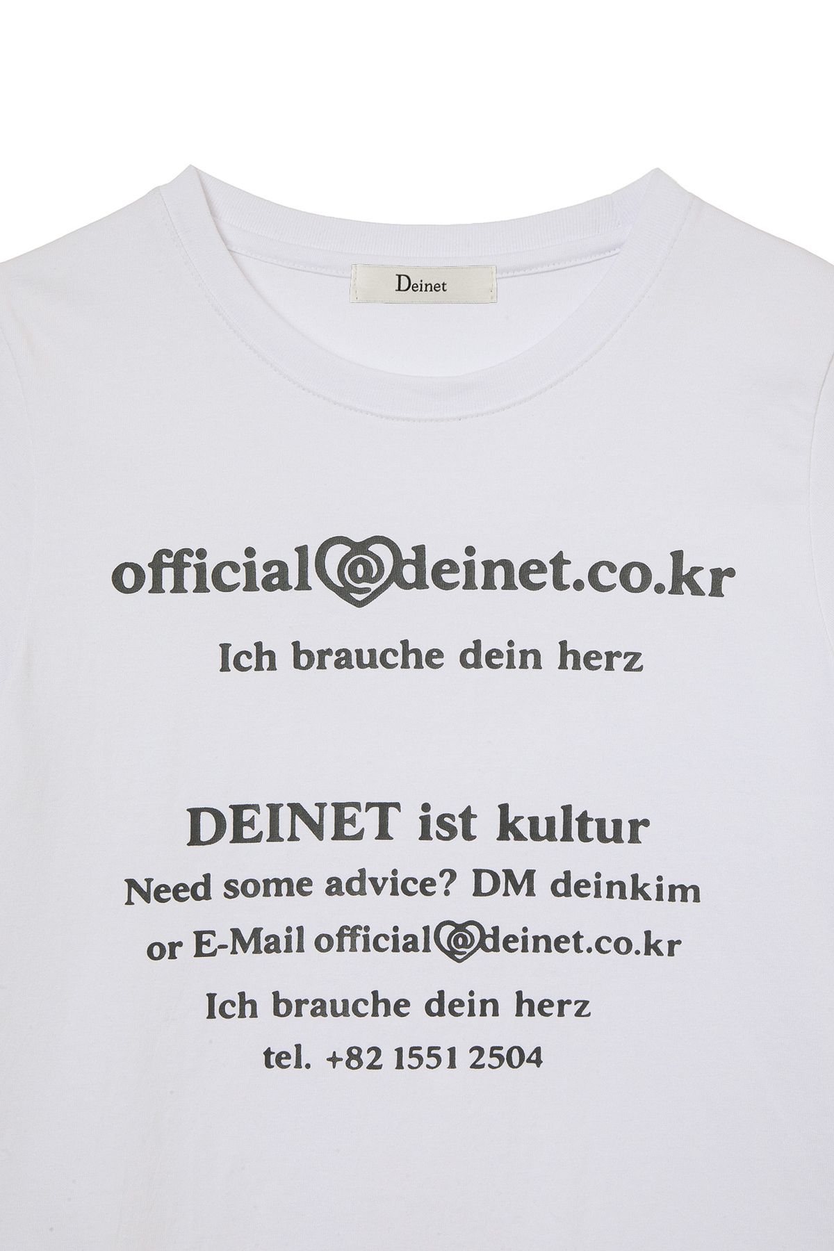 다이닛(DEINET) LETTERING GRAPHIC SLIMSIZED T-SHIRT IN WHITE