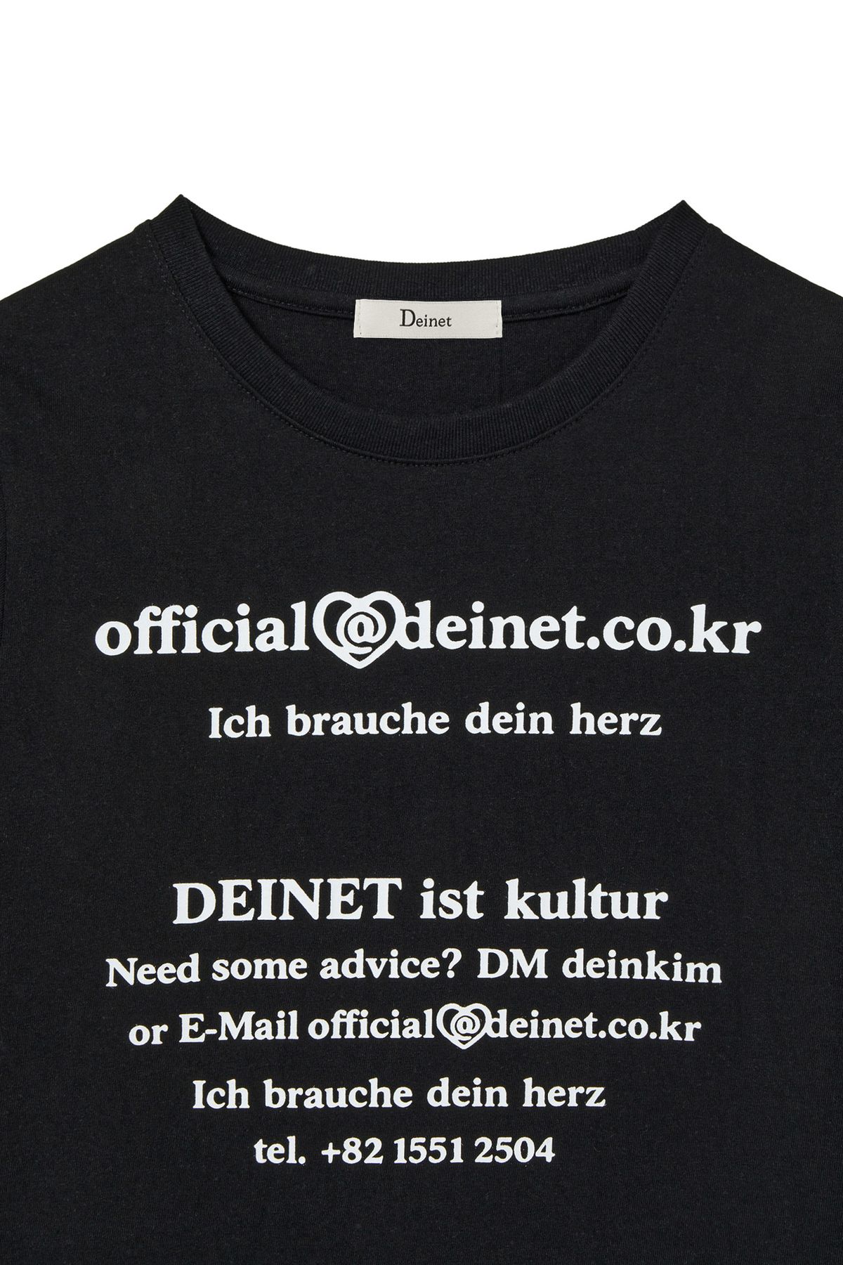다이닛(DEINET) LETTERING GRAPHIC SLIMSIZED T-SHIRT IN BLACK