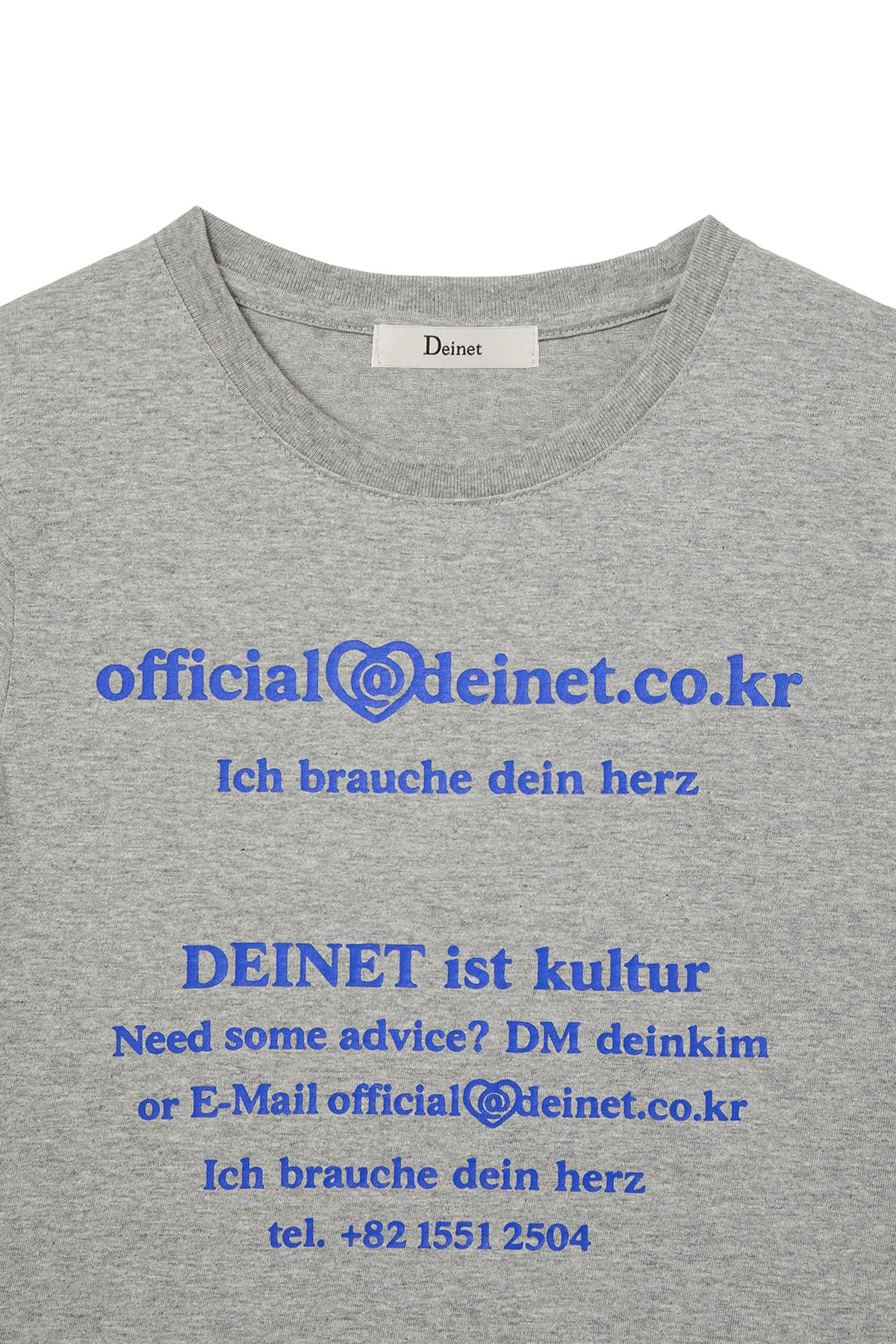 다이닛(DEINET) LETTERING GRAPHIC SLIMSIZED T-SHIRT IN MELANGE GREY