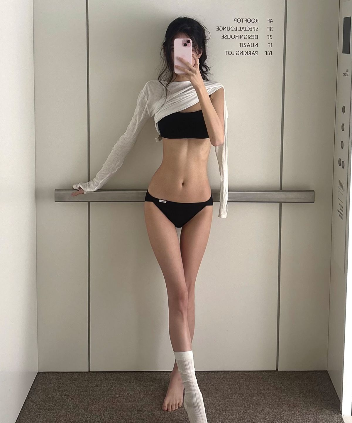 원더브라(WONDERBRA) [3SET] 모달 스퀘어넥 브라비키니팬티 세트