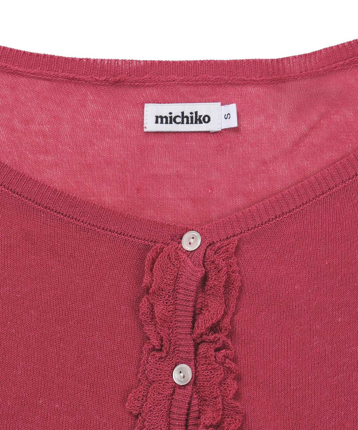 미치코런던 코시노(MICHIKO LONDON KOSHINO) 러플 오프숄더 가디건 로즈 핑크