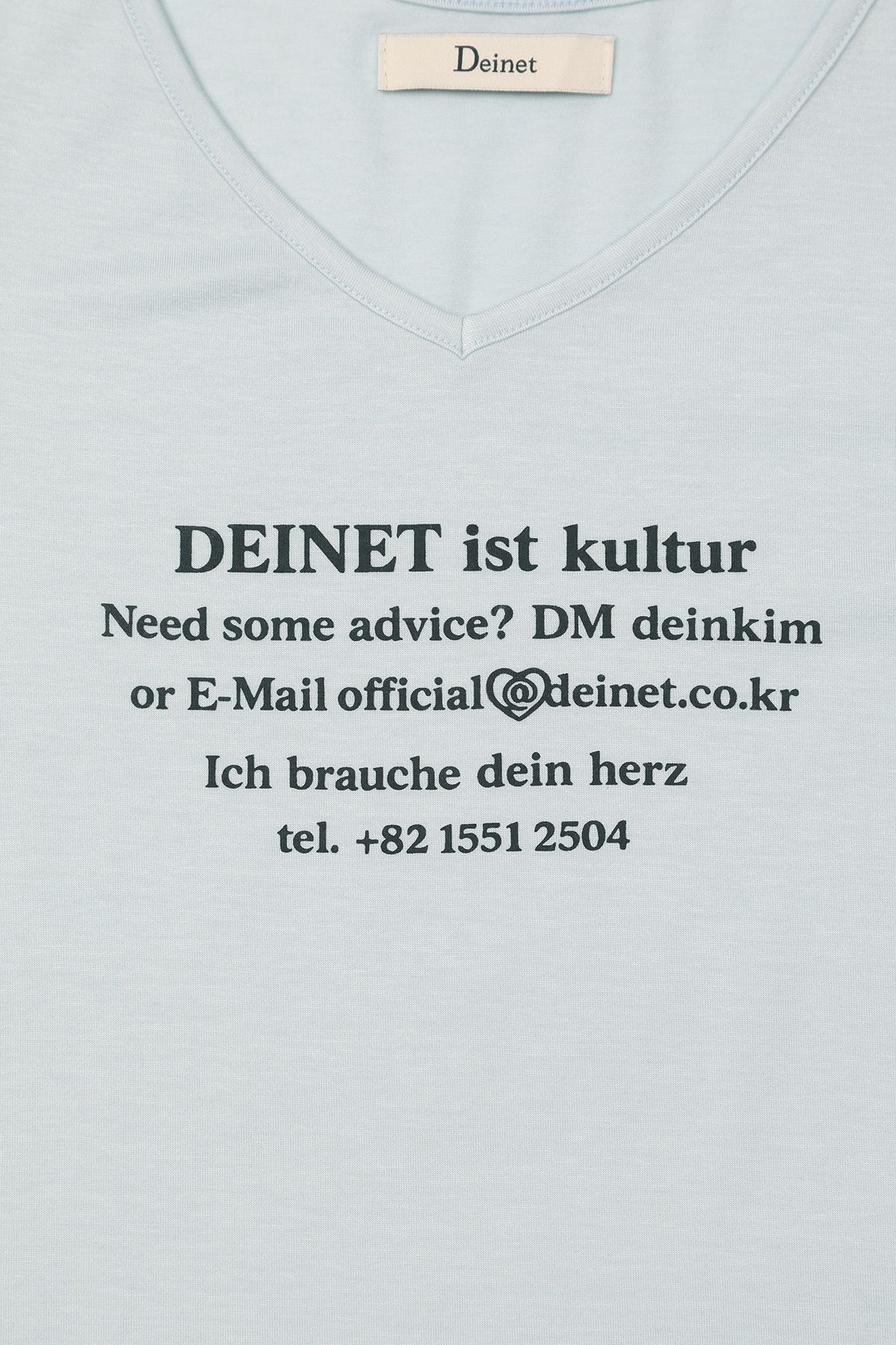 다이닛(DEINET) V-NECK LETTERING SLEEVELESS IN MINT