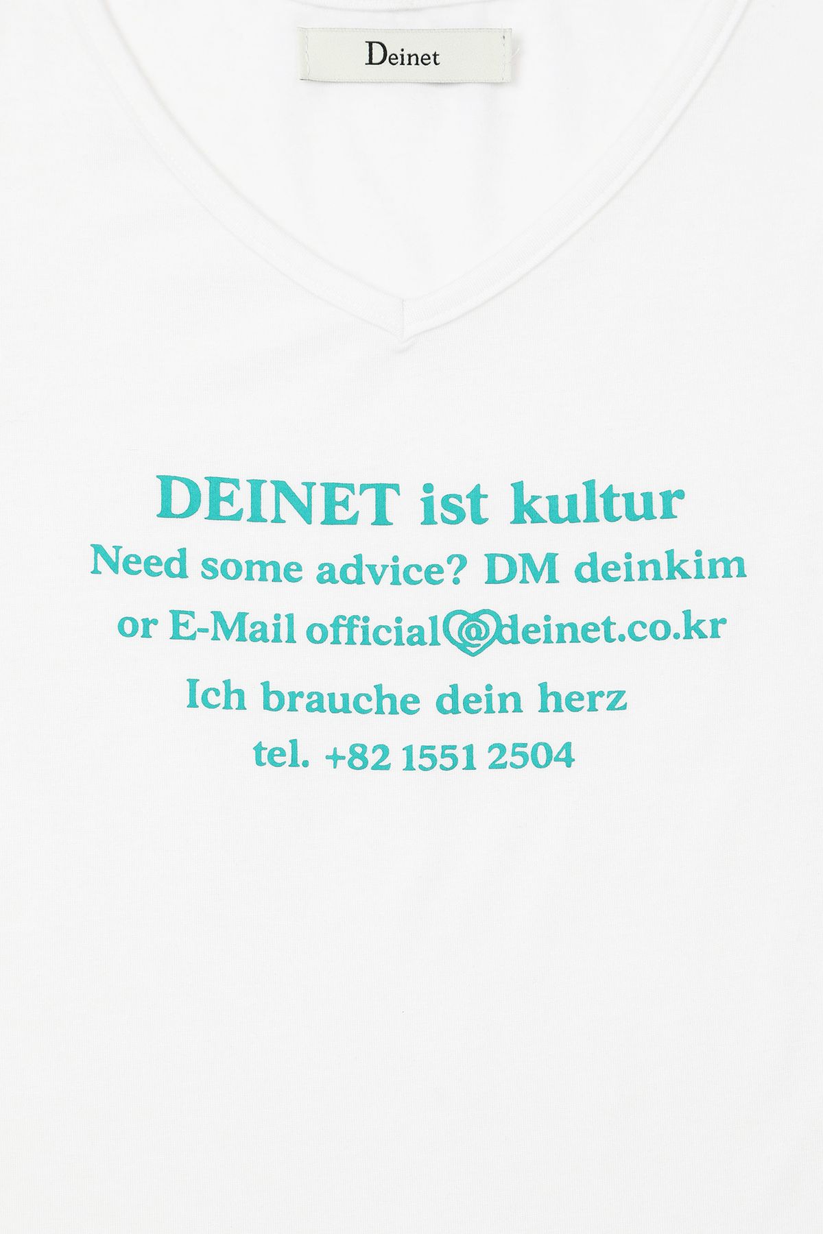 다이닛(DEINET) V-NECK LETTERING SLEEVELESS IN WHITE