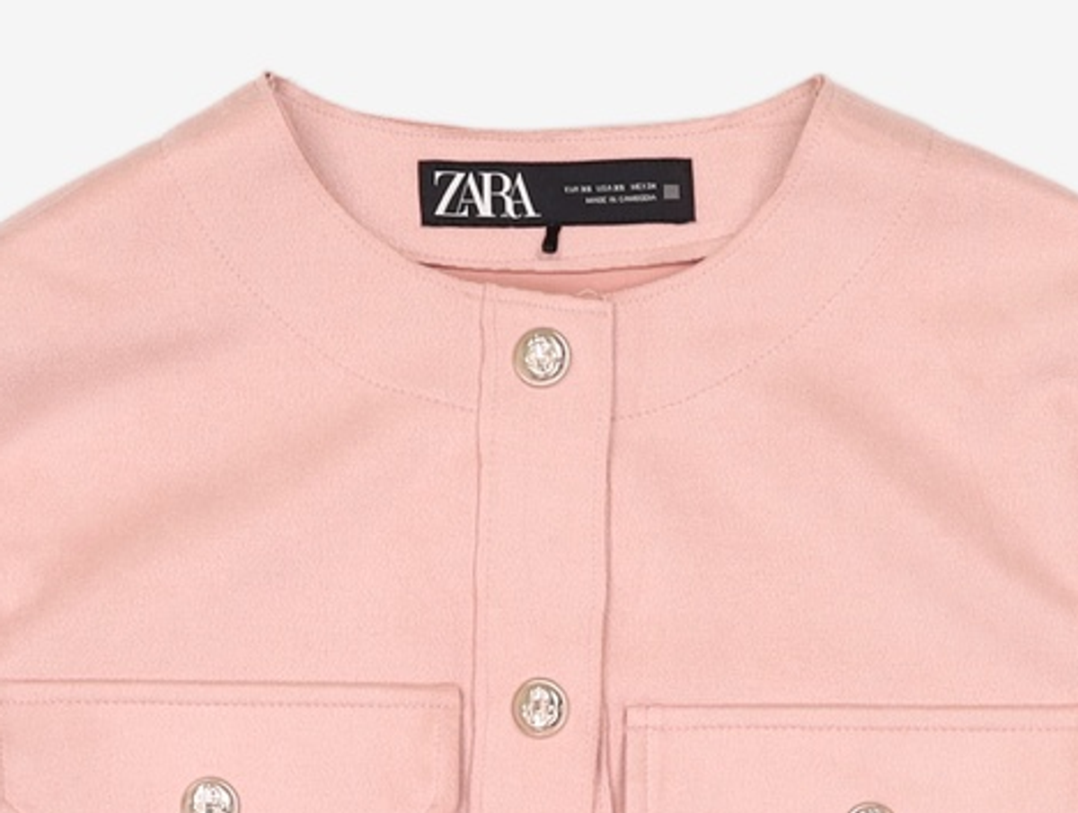 자라(ZARA) 카디건 XS