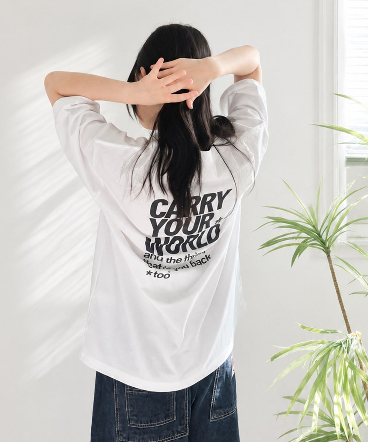 핍스(PEEPS) Carry Your World Text Block SS Tee (BLACK/WHITE) 오버핏 반팔티
