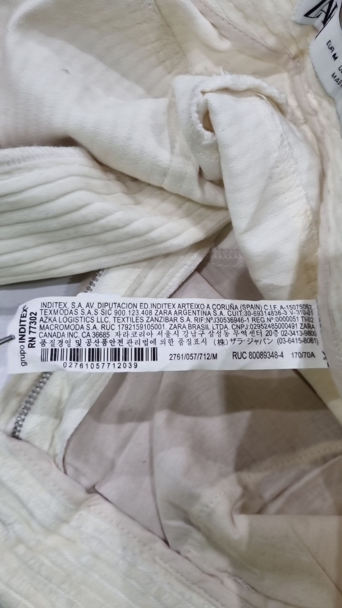 자라(ZARA) 기타 바지 M