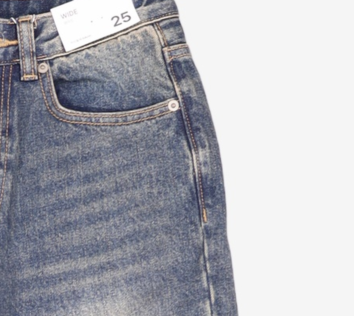 스파오(SPAO) 청/데님 팬츠 25