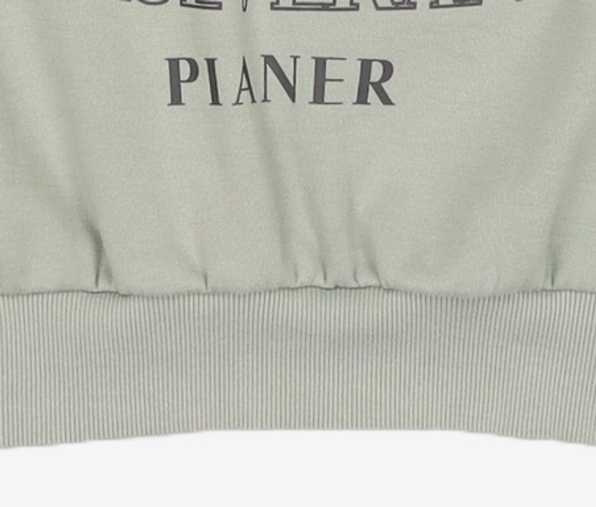 피아네르 키즈(PIANER KIDS) 맨투맨/스웨트셔츠 J1