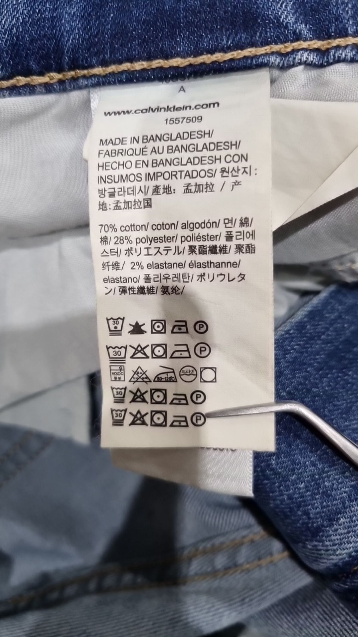 캘빈클라인 진(CALVIN KLEIN JEANS) 청/데님 팬츠 34*30