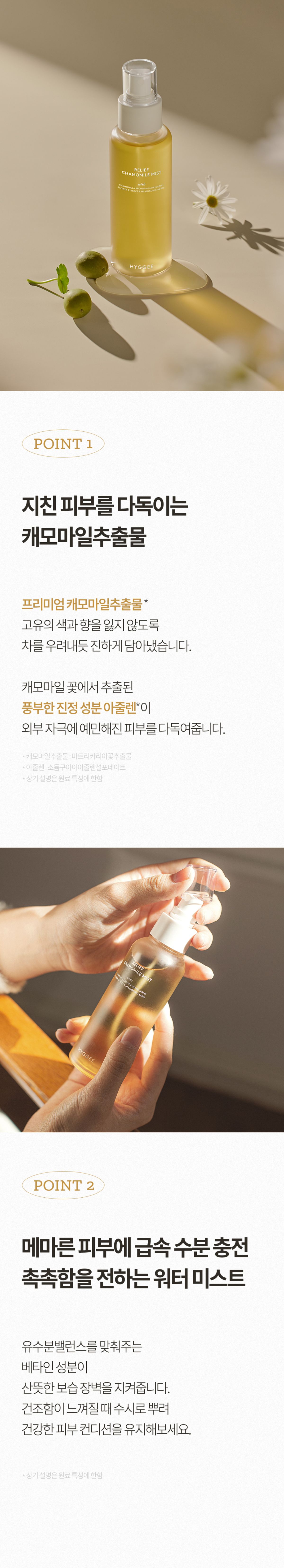 content-img-02