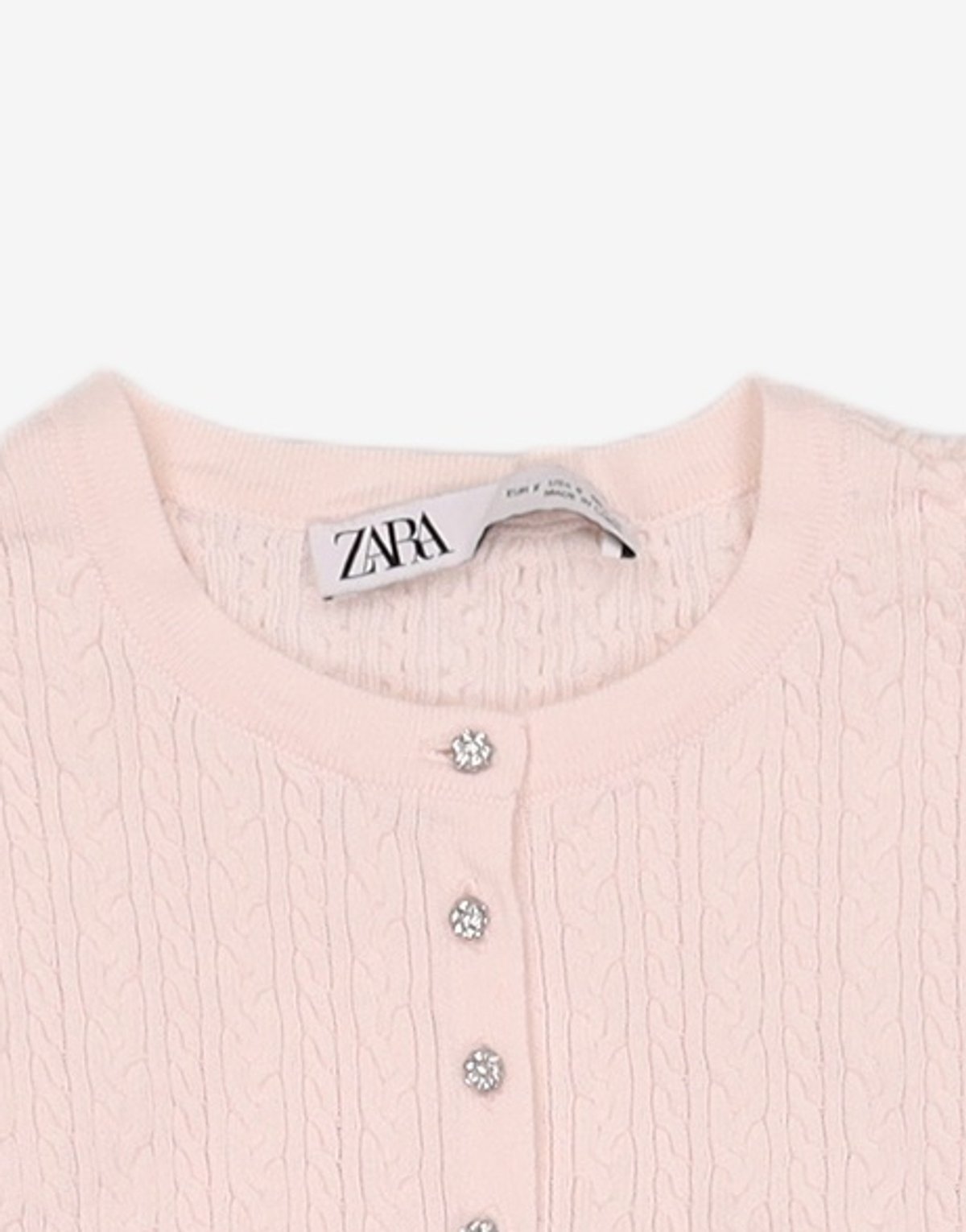 자라(ZARA) 카디건 S