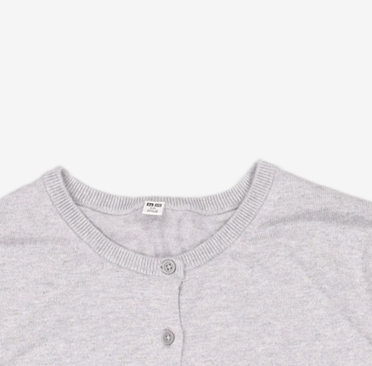 유니클로(UNIQLO) 카디건 XXL