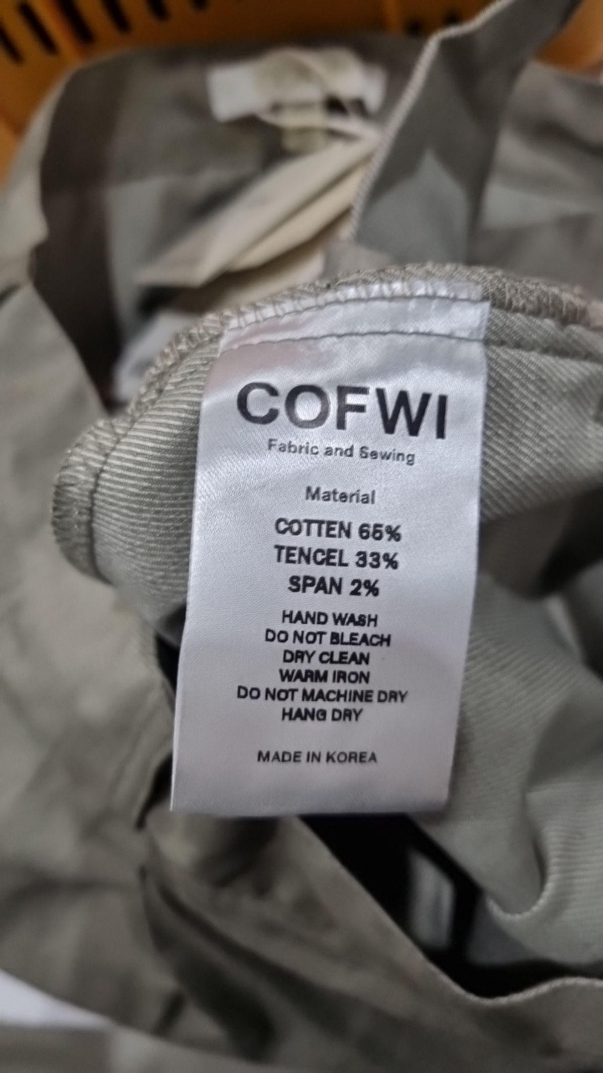 코프위(COFWI) 코튼 팬츠 1