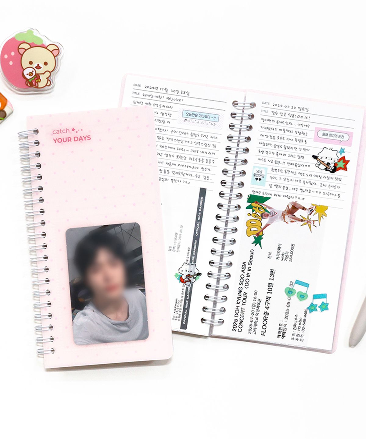 비온뒤(BE ON D) TICKET BOOK SET B