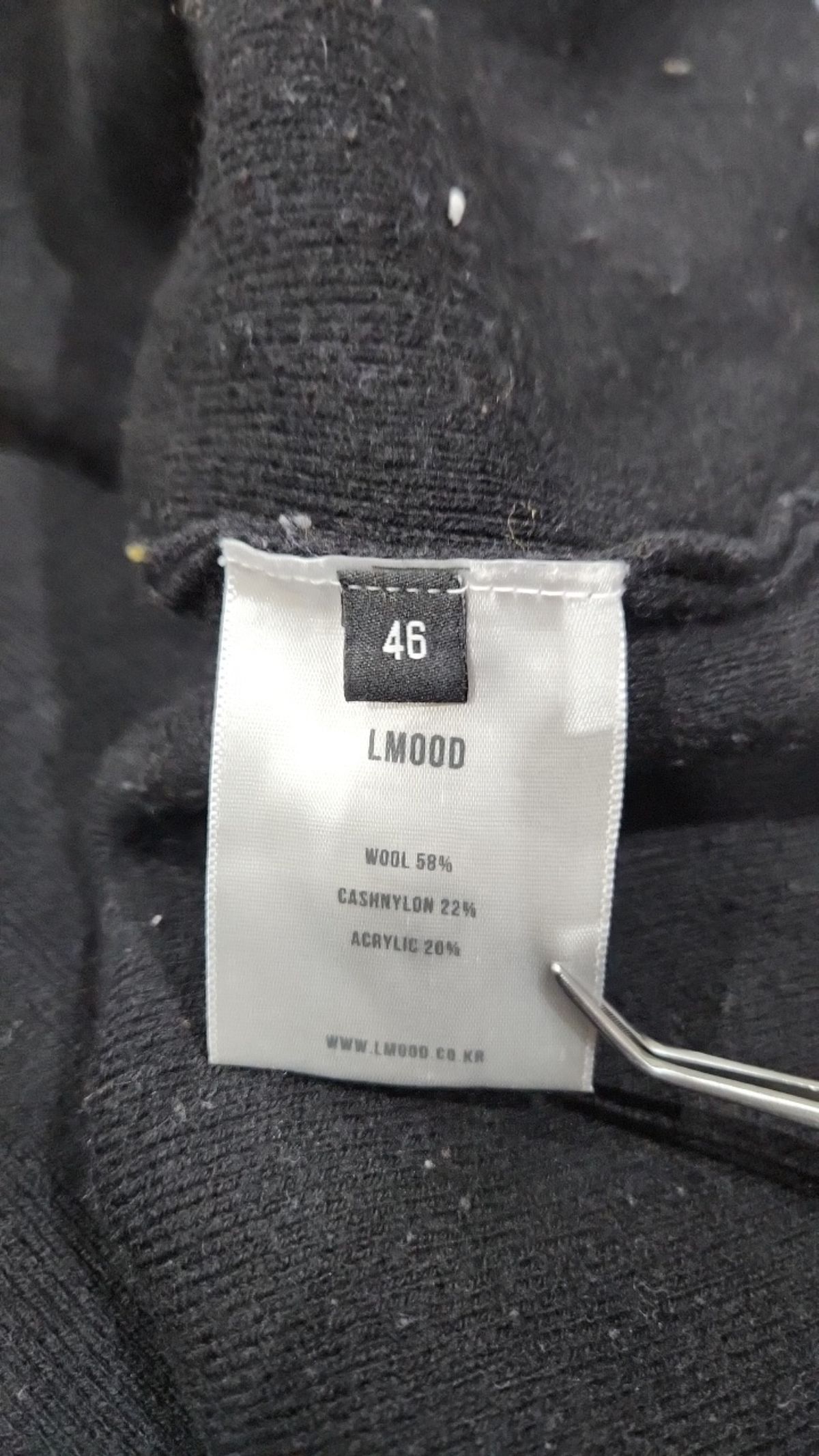 엘무드(LMOOD) 카디건 46