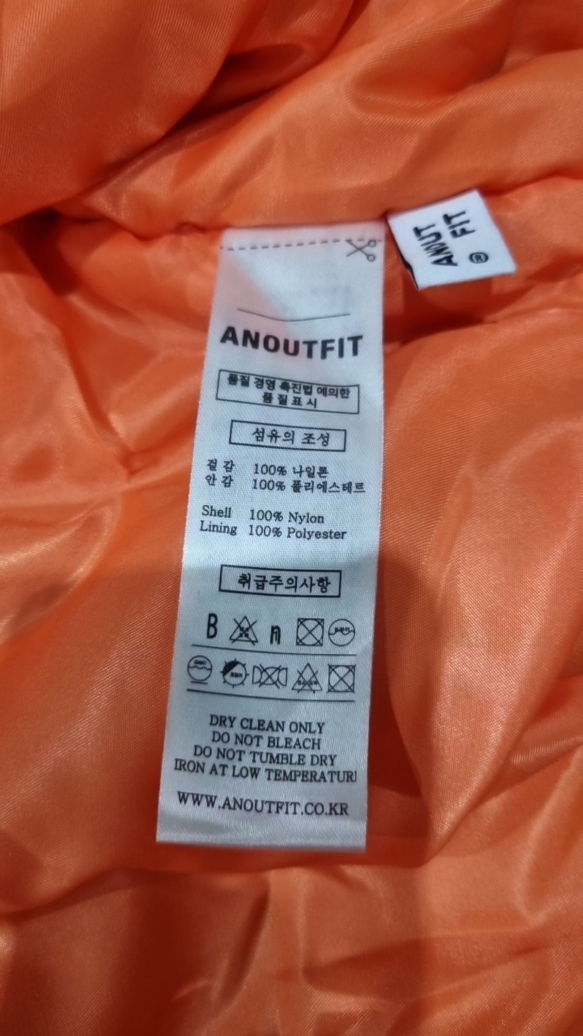언아웃핏(AOTT) 숏 패딩/숏 헤비 아우터 M