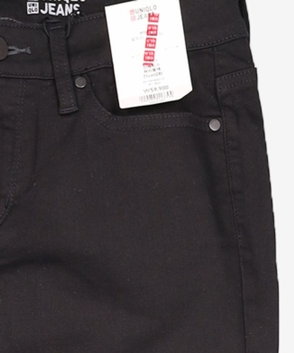 유니클로(UNIQLO) 청/데님 팬츠 28