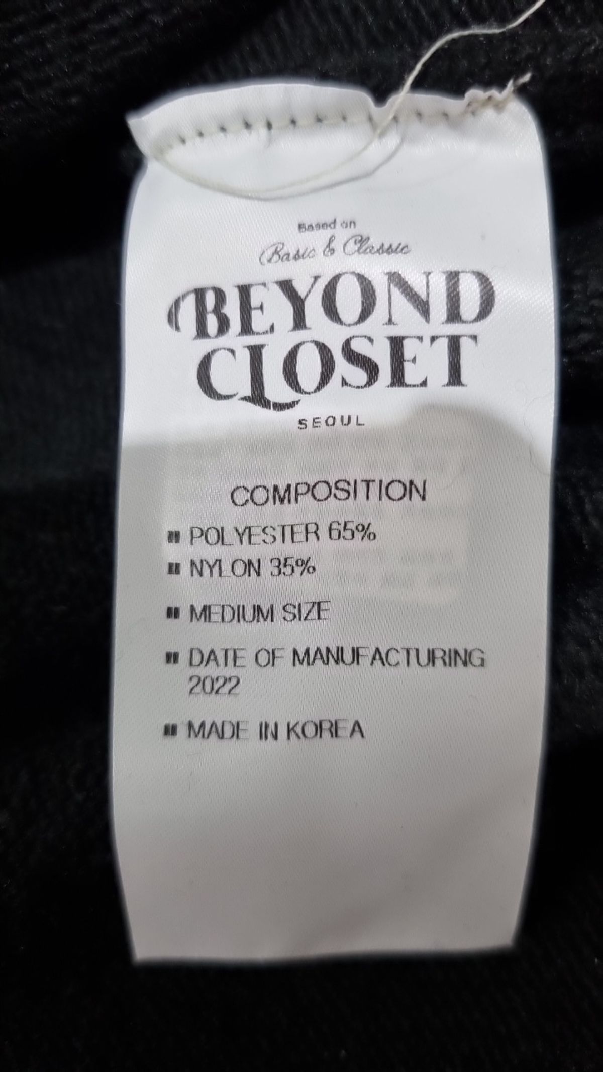 비욘드클로젯(BEYOND CLOSET) 카디건 M