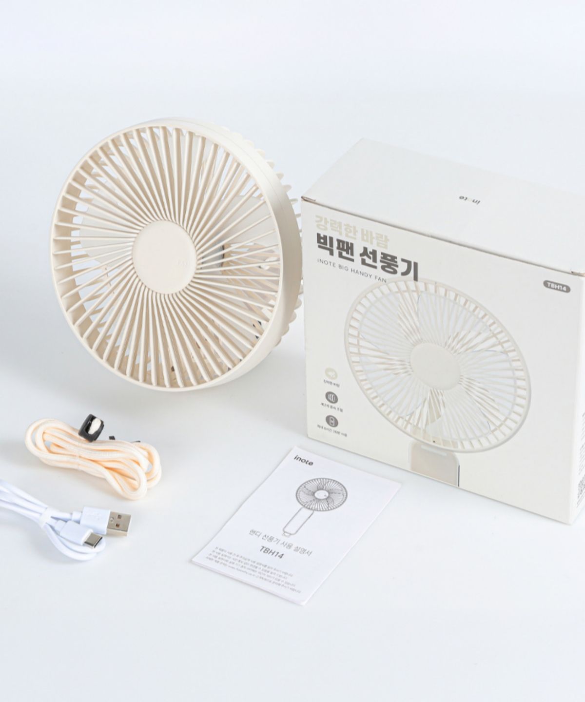 아이노트(INOTE) 아이노트 와이드 접이식 더빅팬 핸디 선풍기