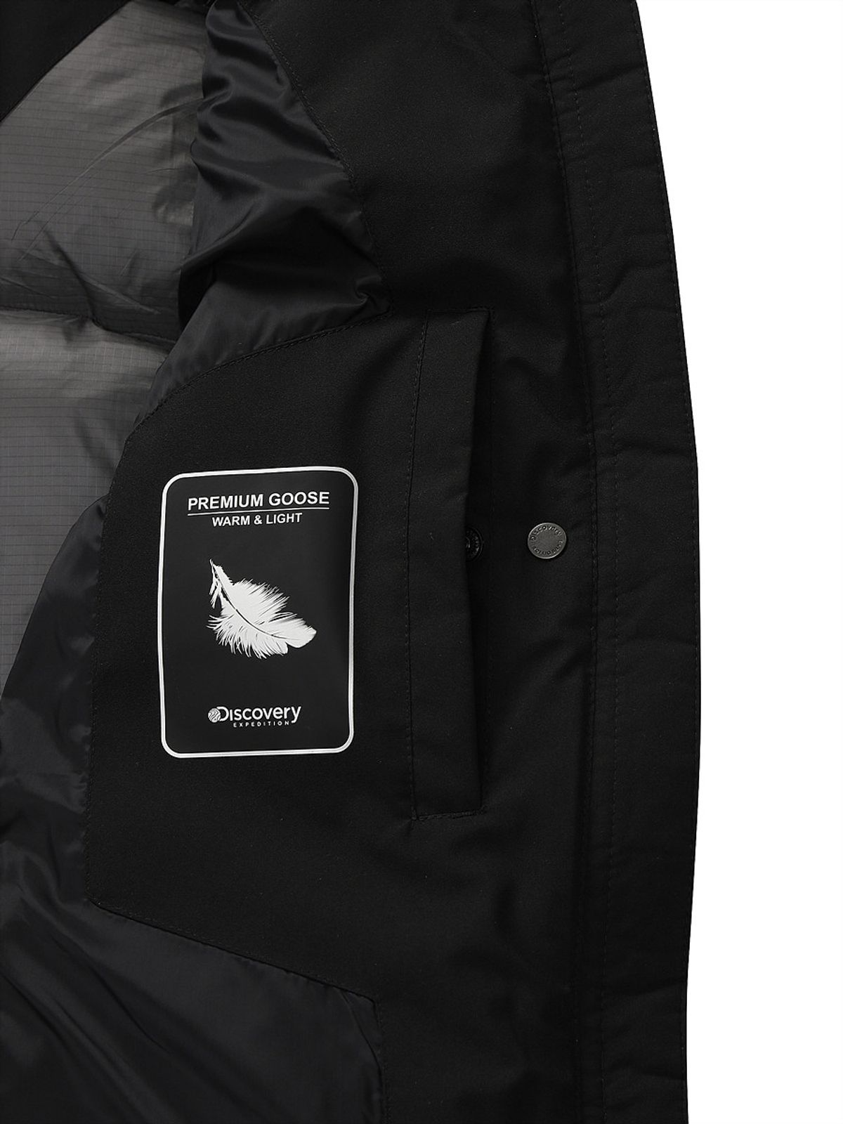 디스커버리 익스페디션(DISCOVERY EXPEDITION) 여성 레스터G 구스다운 롱패딩 (Mg.Black)