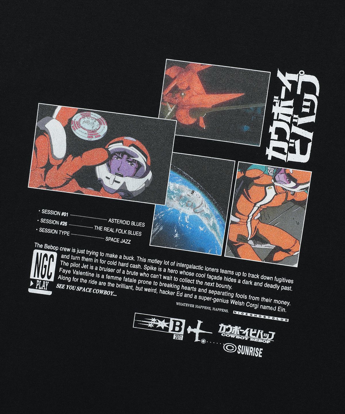 나이스고스트클럽(NICEGHOSTCLUB) X COWBOY BEBOP SPACE GATE TEE_BLACK(NG2GMUT501D)