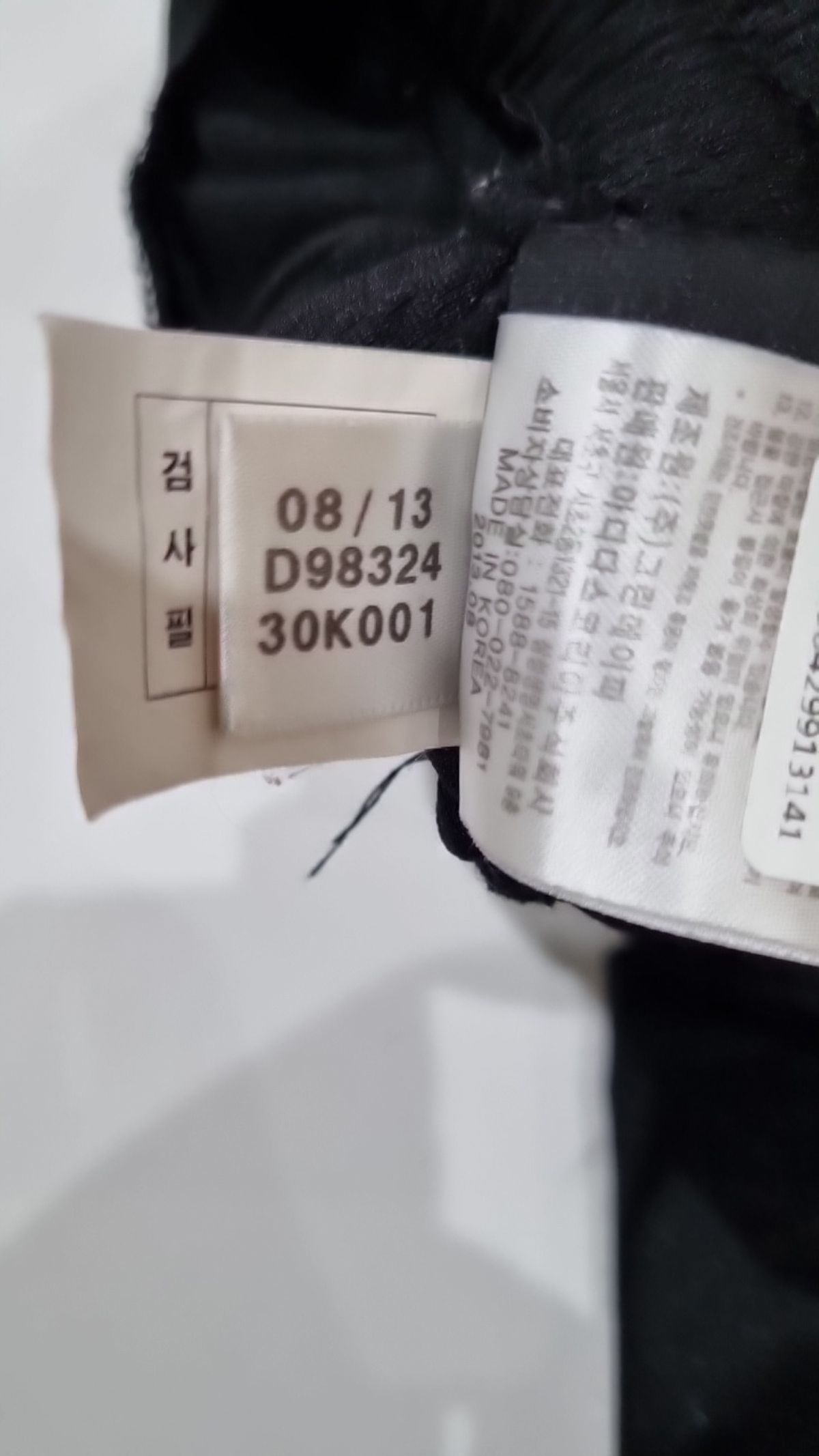아디다스(ADIDAS) 트레이닝 팬츠 100