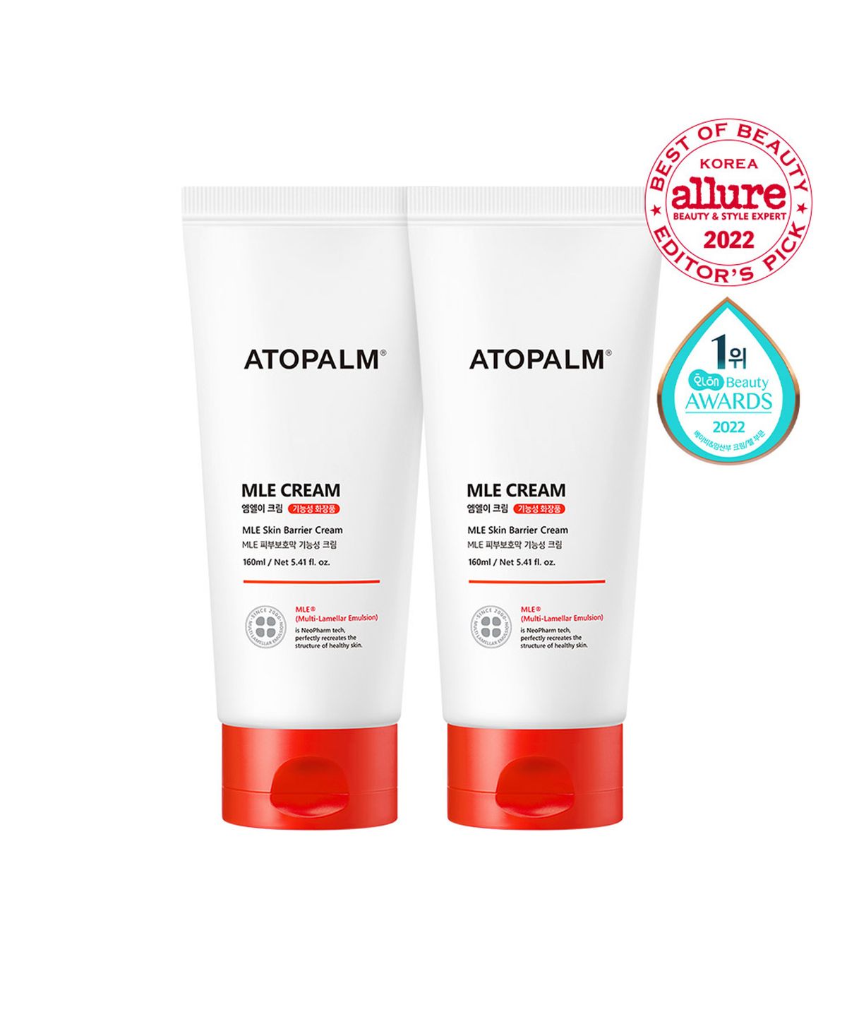 아토팜(ATOPALM) MLE 크림 (튜브형) 160ML X 2개