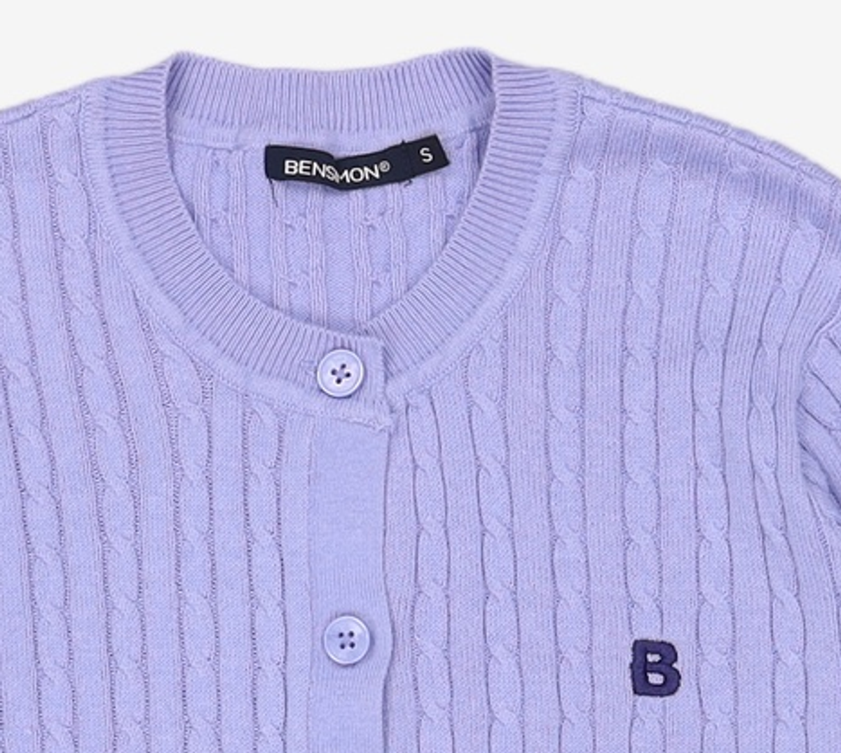 벤시몽(BENSIMON) 카디건 S