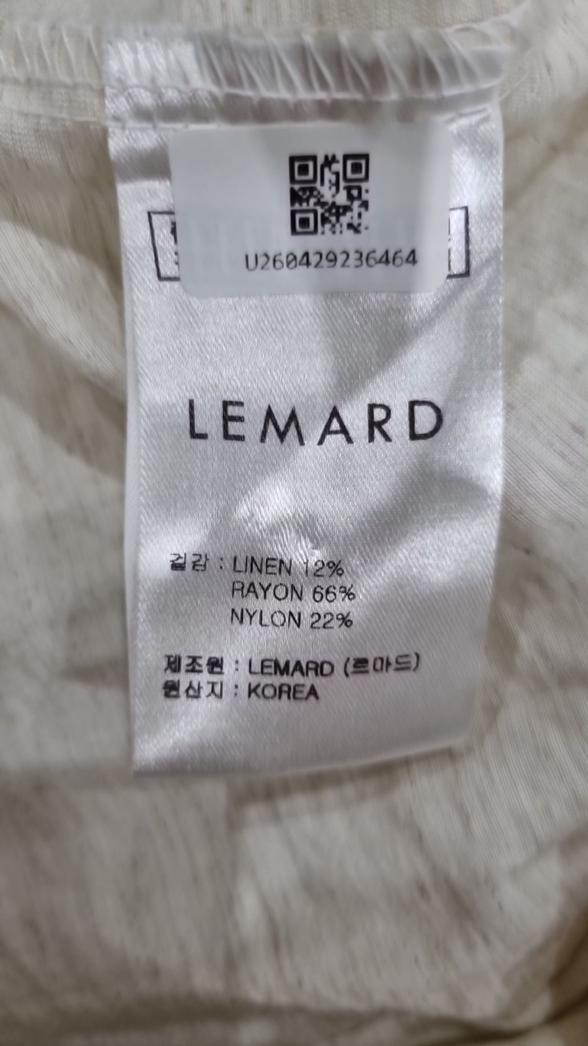 르마드(LEMARD) 캐주얼 셔츠 2