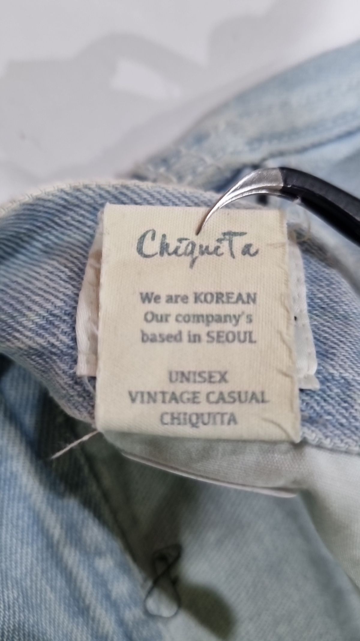 치키타(CHIQUITA) 미니스커트 1