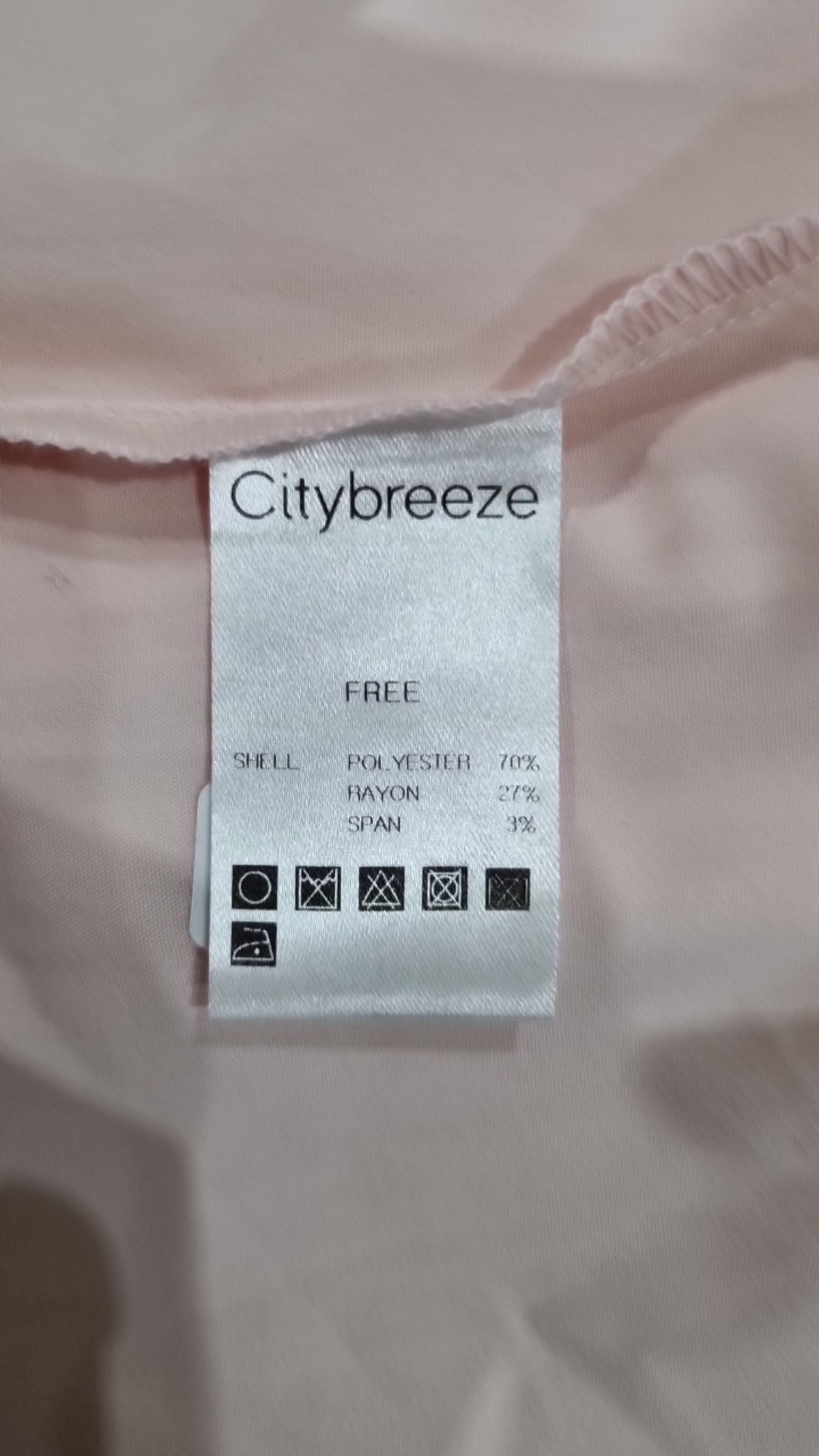 시티브리즈(CITYBREEZE) 캐주얼 셔츠 FREE