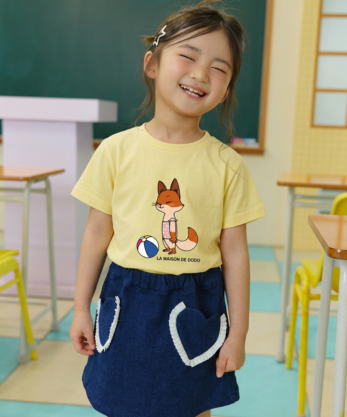 라메종드도도(LA MAISON DE DODO) Simply DODO T Shirt with Fox (Cream Yellow)_키즈반팔티