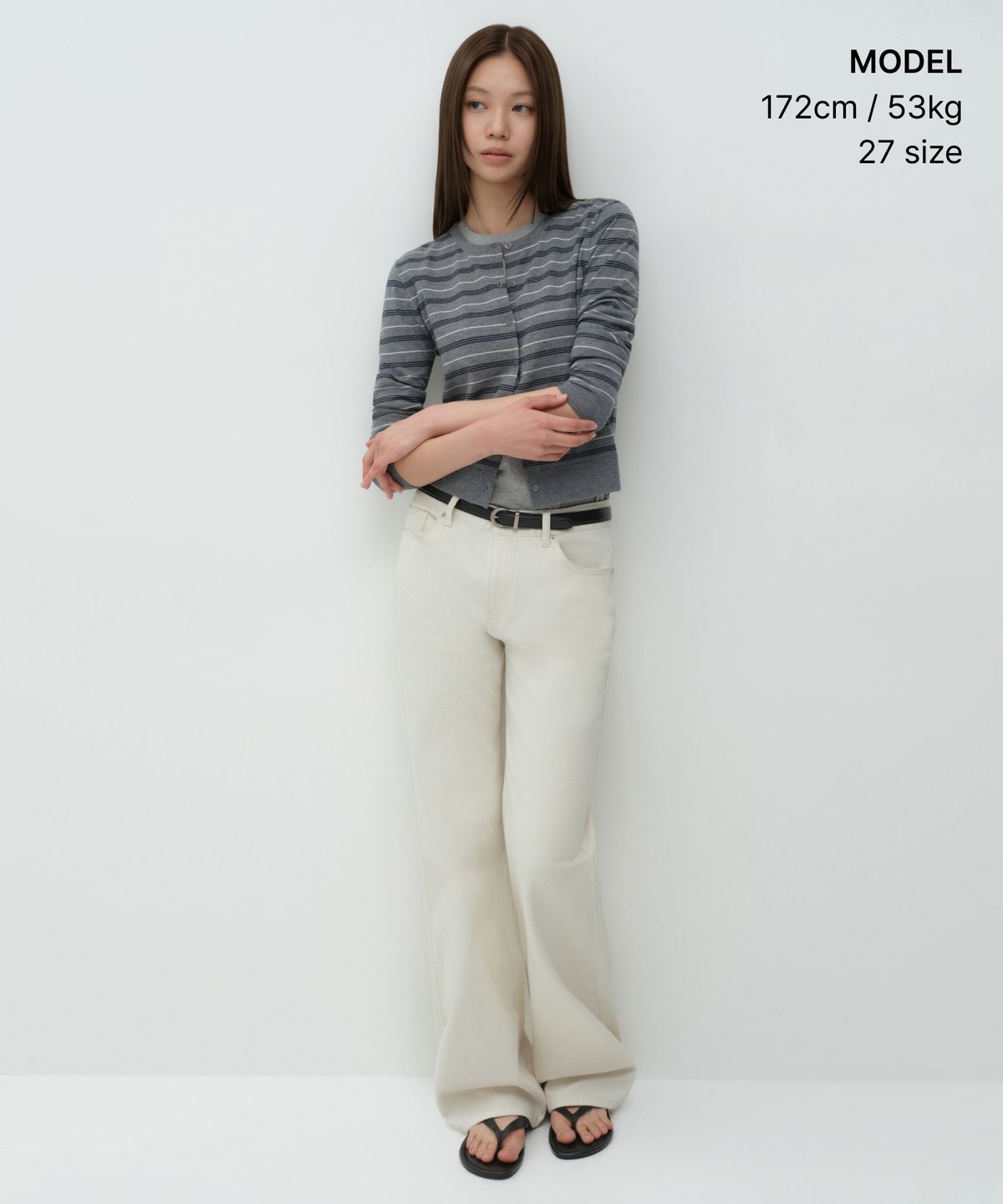 무신사 스탠다드 우먼(MUSINSA STANDARD WOMAN) 우먼즈 에센셜 루즈 스트레이트 데님 팬츠 [크림]