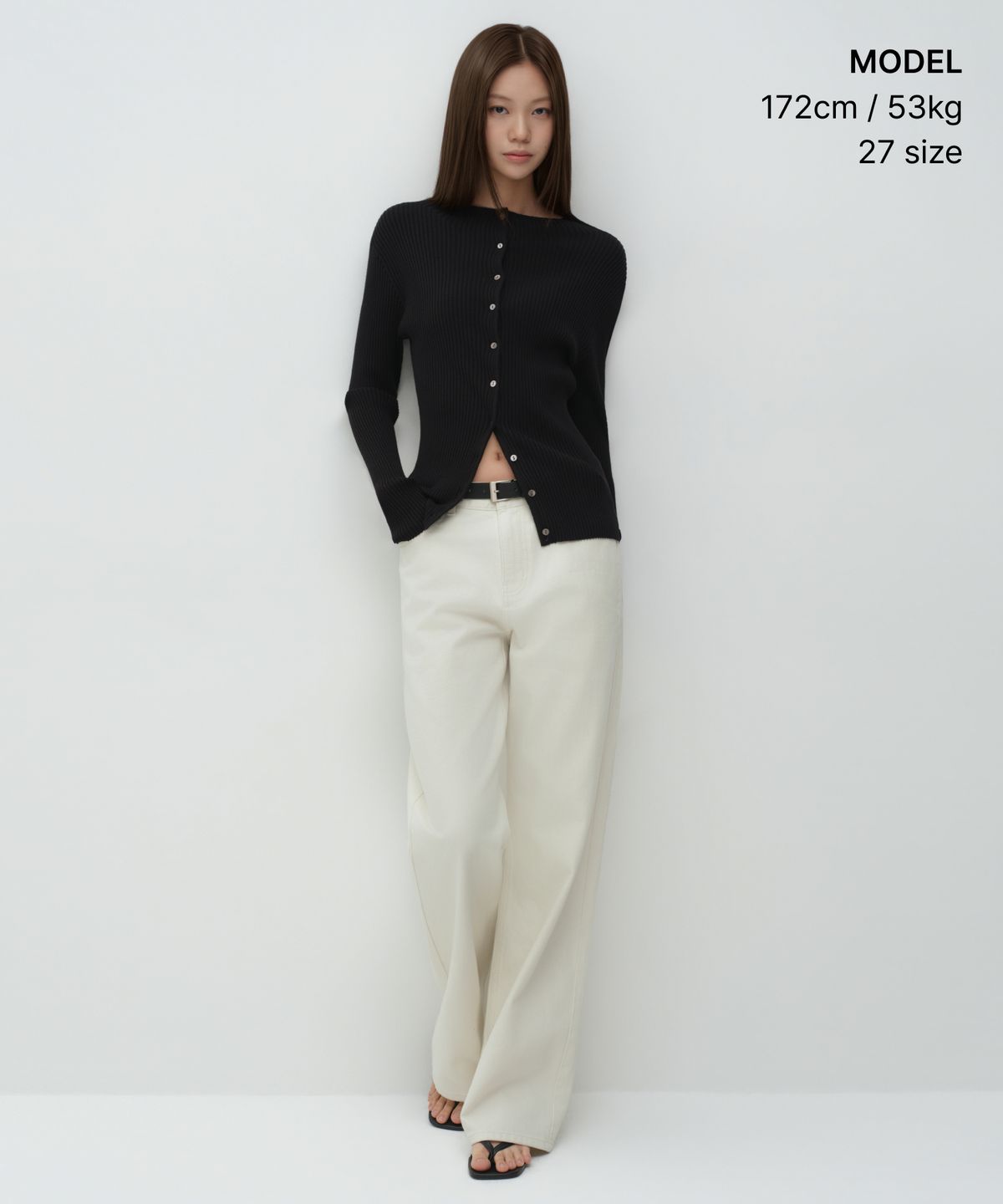 무신사 스탠다드 우먼(MUSINSA STANDARD WOMAN) 우먼즈 에센셜 와이드 데님 팬츠 [크림]