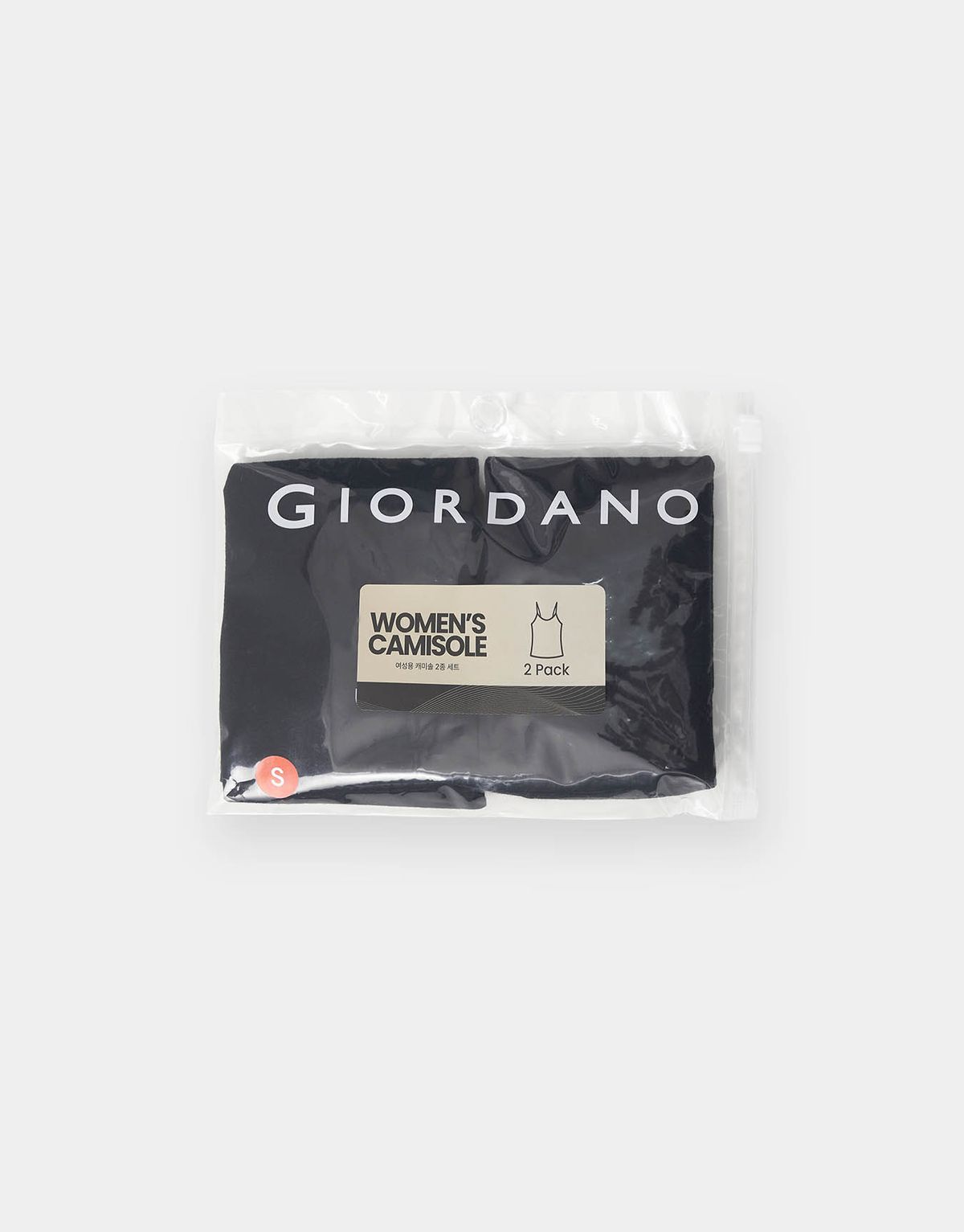 지오다노(GIORDANO) 코튼 립 케미솔 2팩 546501 [2color]