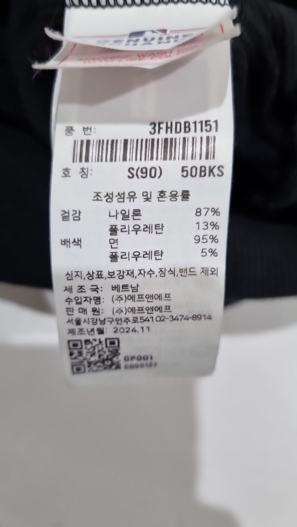 엠엘비(MLB) 후드 티셔츠 S