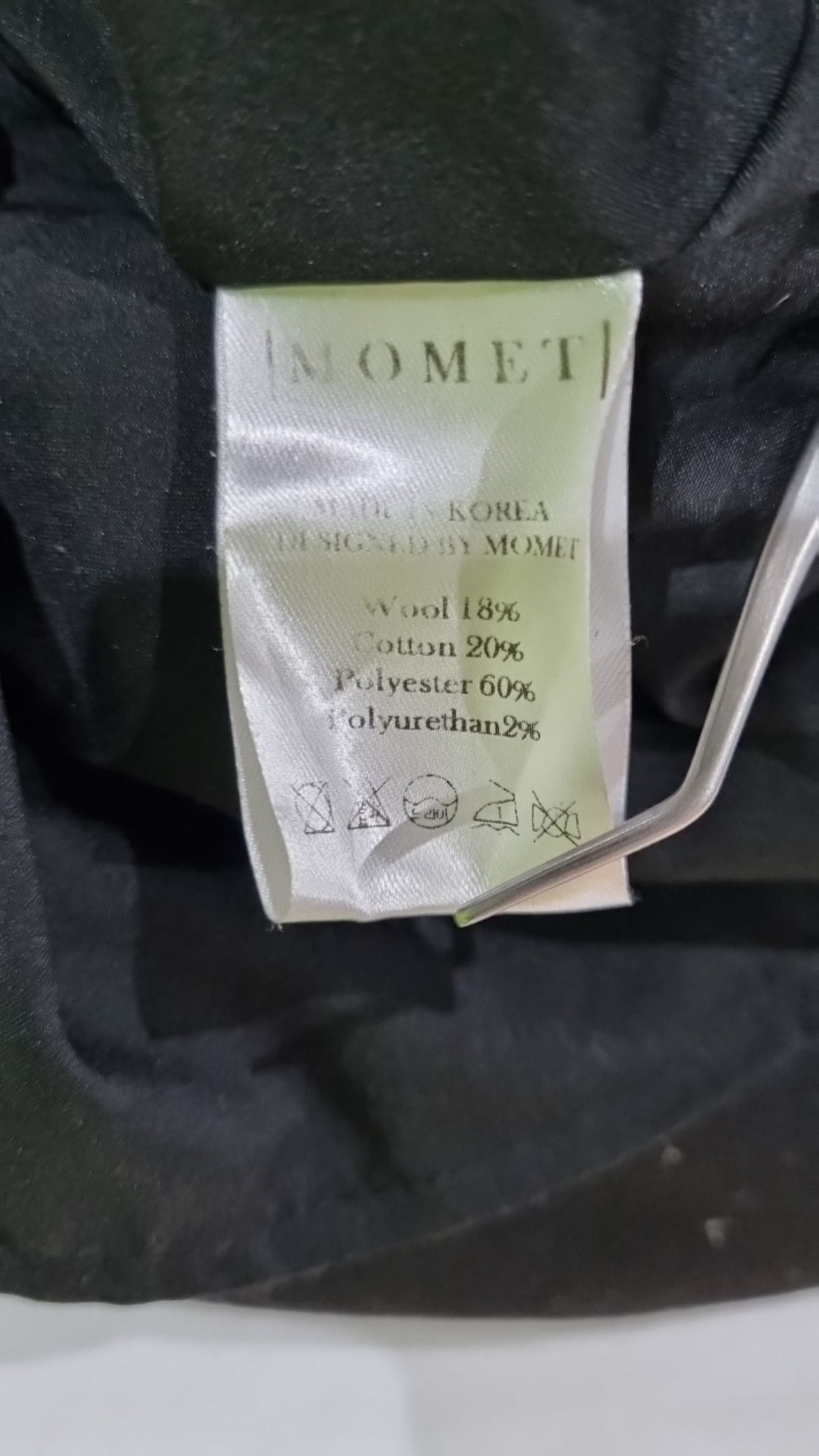 모멧(MOMET) 맥시 원피스 S