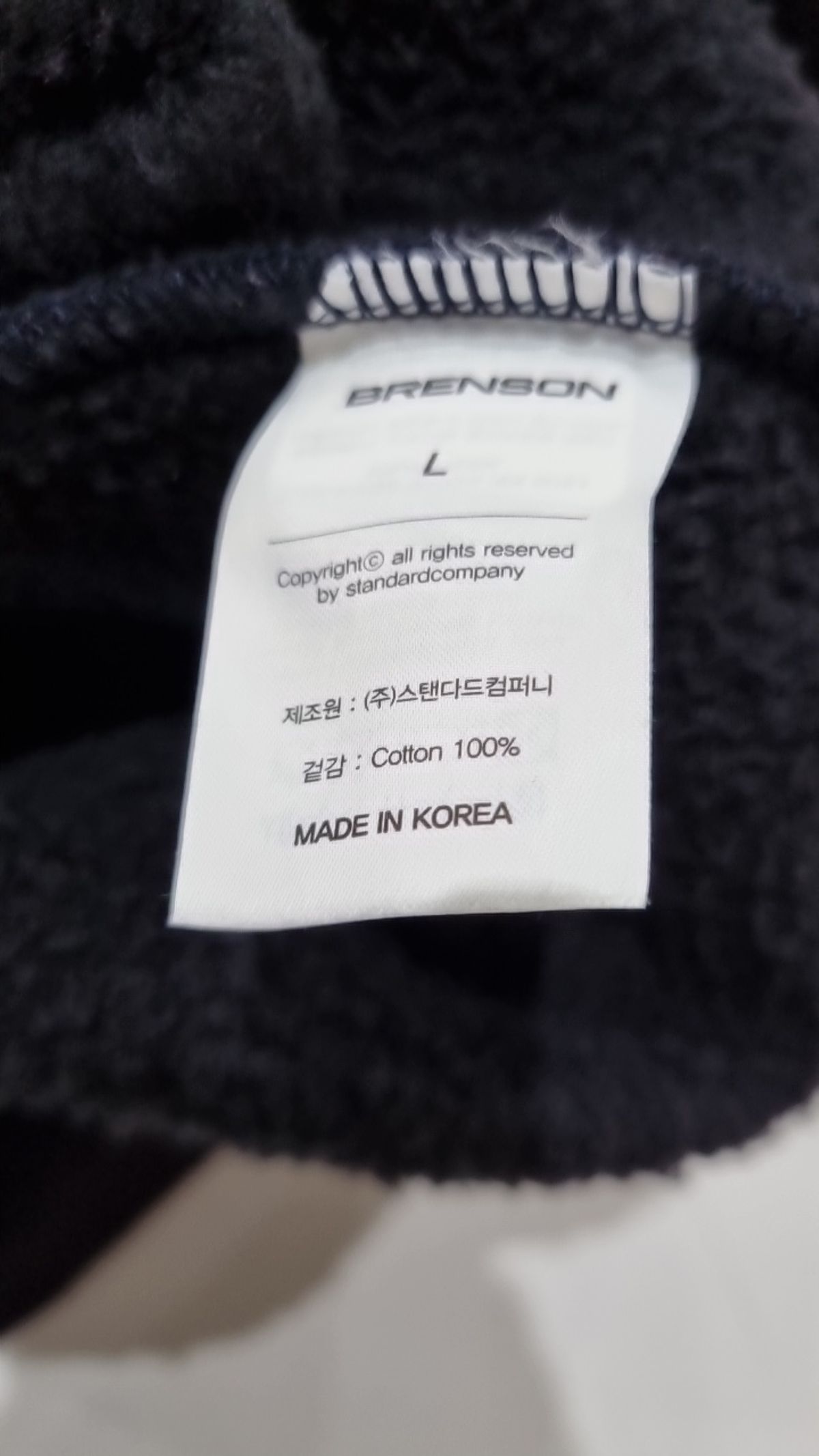브렌슨(BRENSON) 후드 티셔츠 L