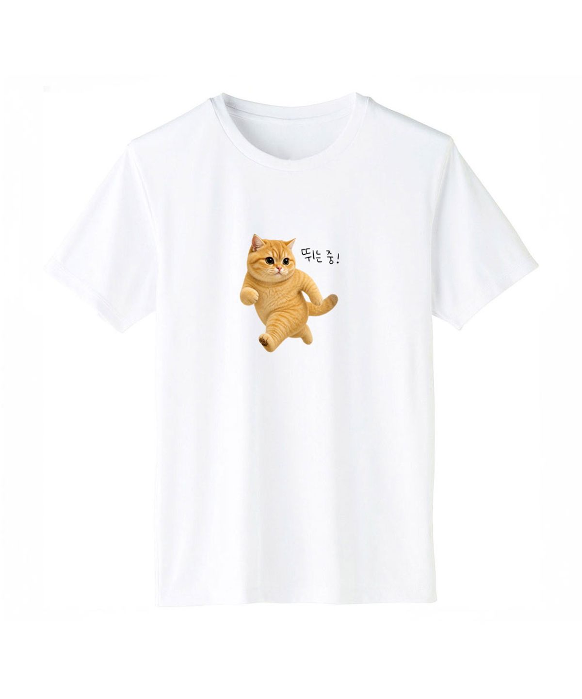 어썸어스(AWESOMEUS) [러닝 드라이핏] 고양이 뛰는중