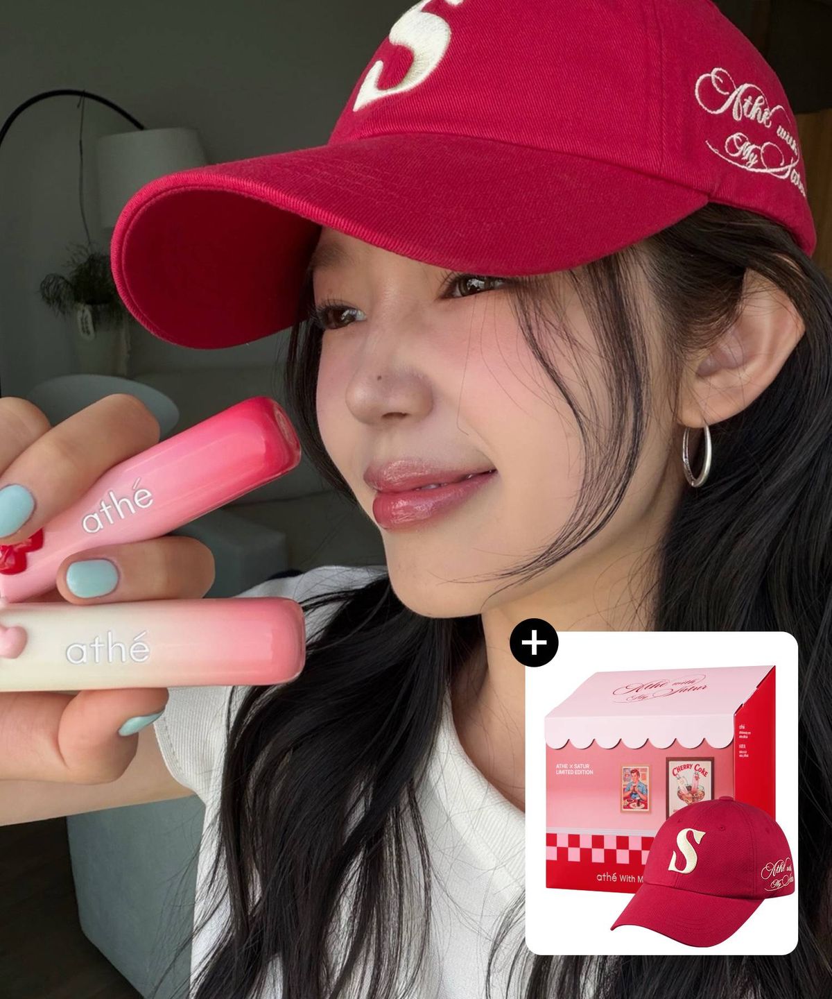 아떼(ATHE) [아떼X세터] 립 글로이밤 컬러 듀오 & 볼캡 기획세트 (세터 콜라보 볼캡 & 하트 거울 키링 & 포장 박스 증정)