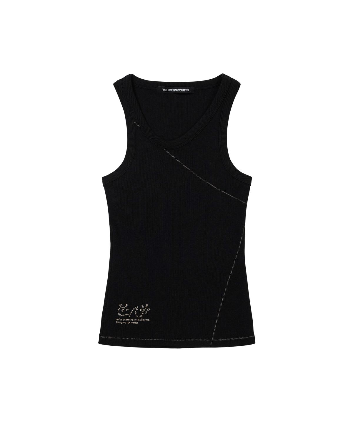 웰빙익스프레스(WELLBEING EXPRESS) Stiched Sleeveless Black
