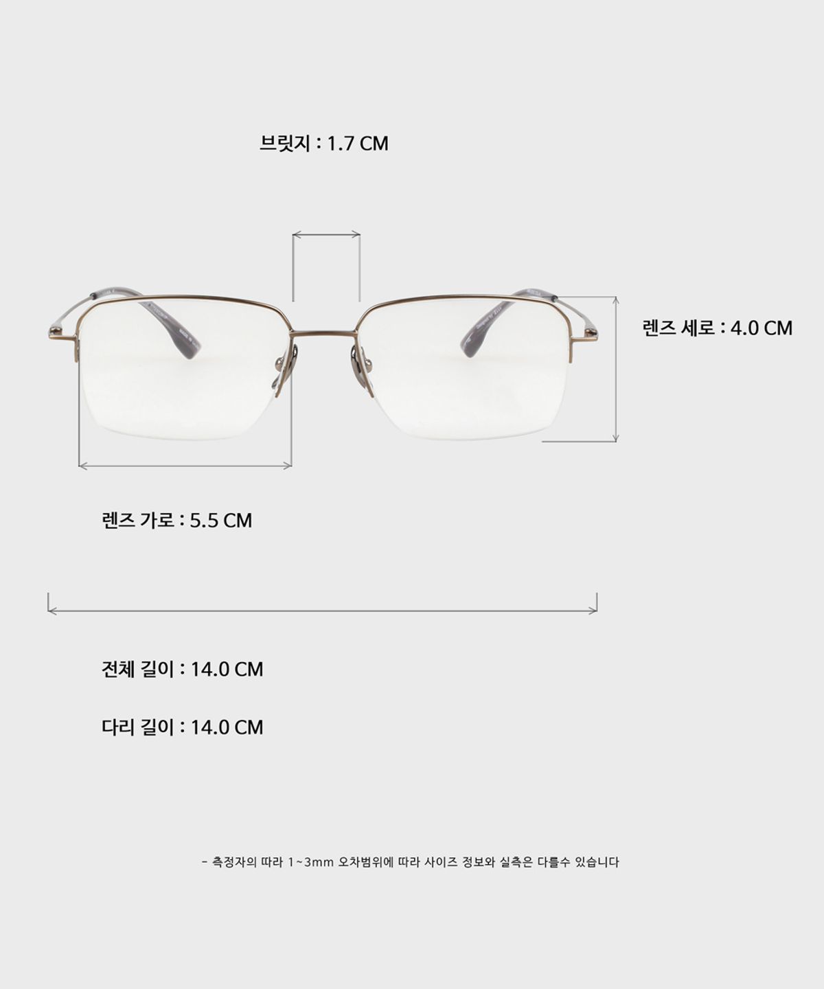 일삼사엠엠(134MM) REFERENCE Bronze