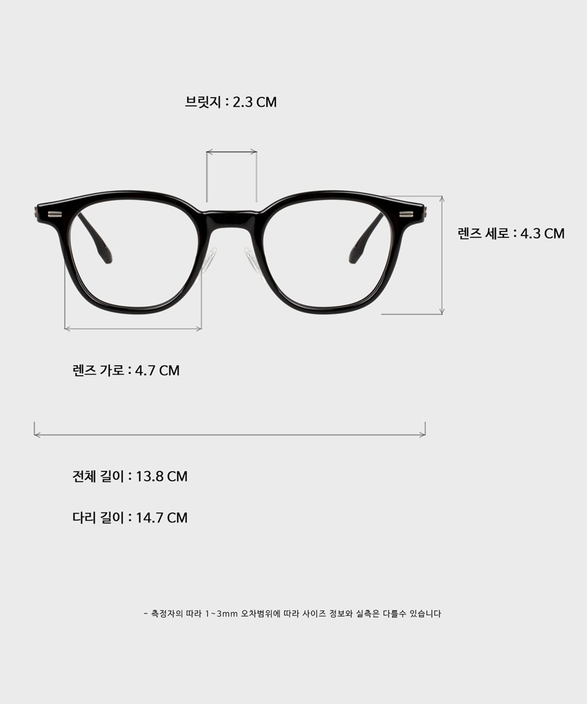 일삼사엠엠(134MM) UNITY Bk