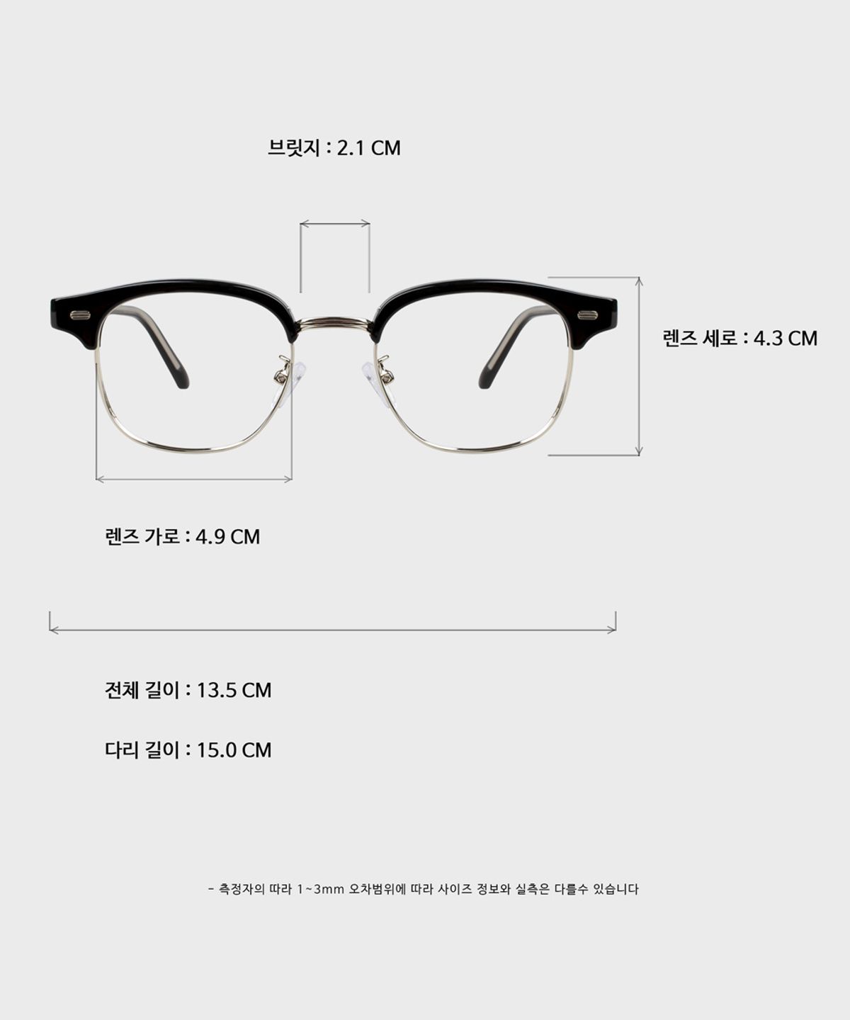 일삼사엠엠(134MM) HALFMOON Bk