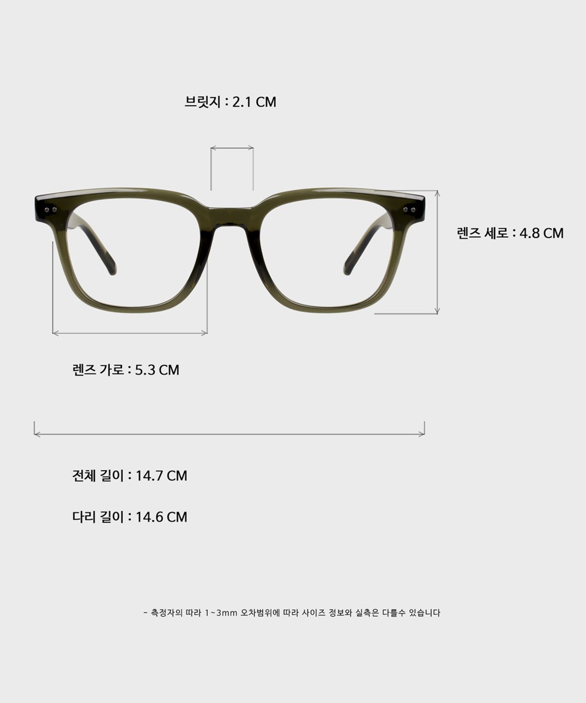 일삼사엠엠(134MM) STANDARD Olive Khaki