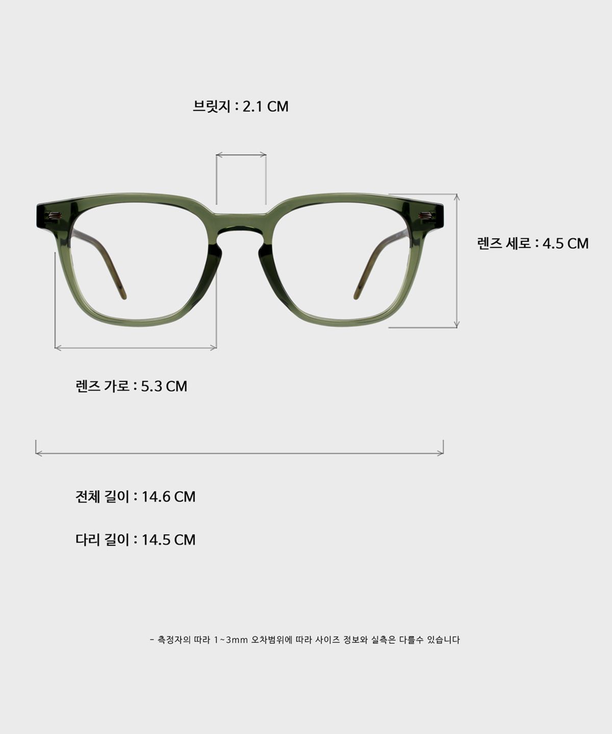 일삼사엠엠(134MM) BONBON Olive Khaki